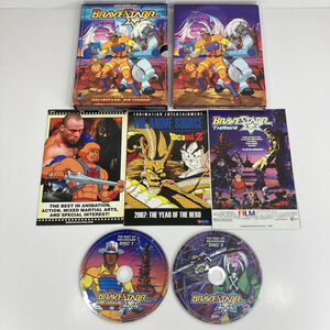 The Best‎ of Bravestarr DVD + Feature Film Bravestarr: The Legend 2 Disc Set